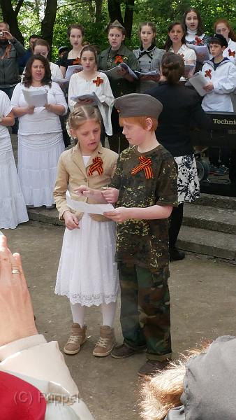 P1530856a.jpg