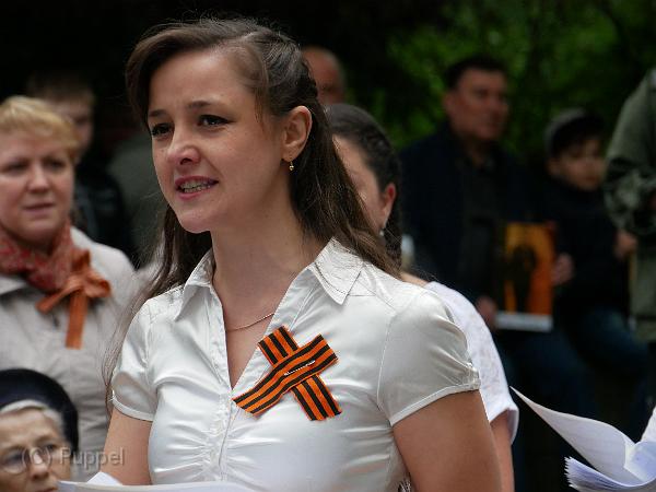 P1540423.JPG