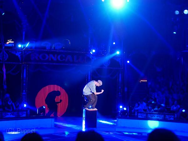 T-20170825-224500_P4040013-GX.JPG
