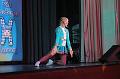 T-20171014-194112_IMG_6942-7