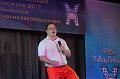 T-20171014-205504_IMG_8111-7