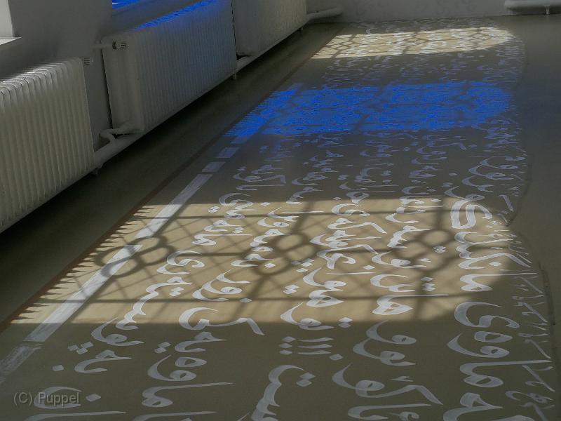 P2290413.JPG