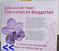 SP7950754a