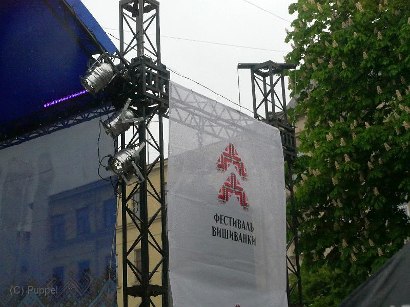 P1230254.JPG
