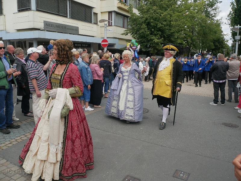P2450445.JPG
