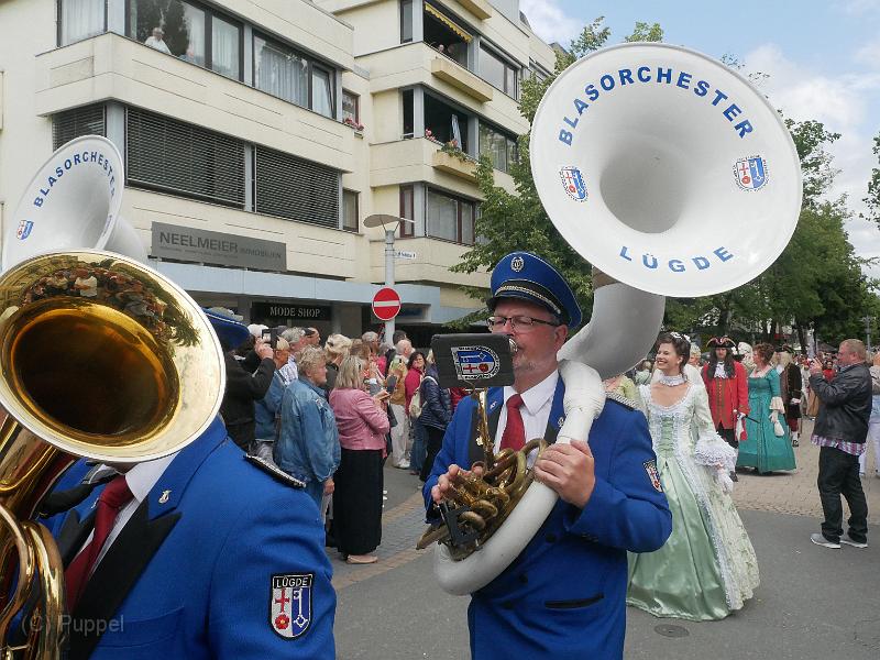 P2450531.JPG