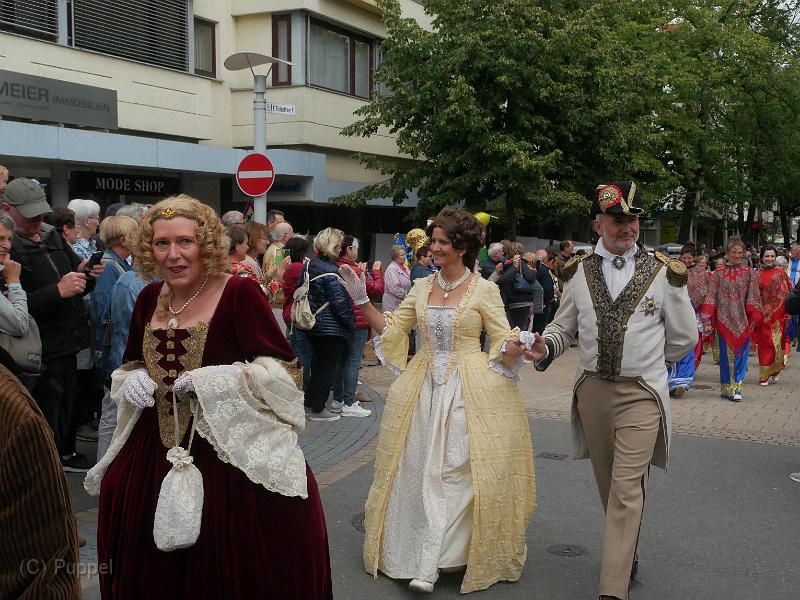 P2450582.JPG