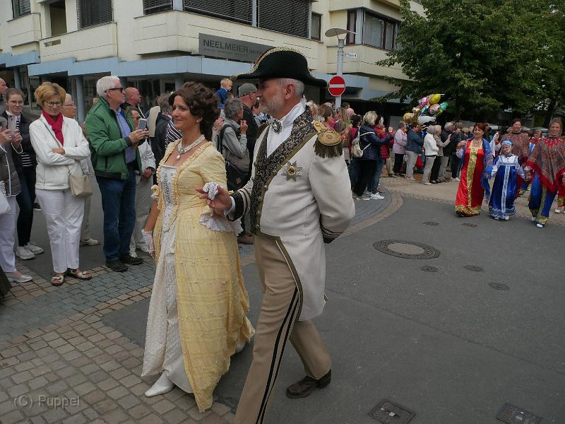 P2450589.JPG