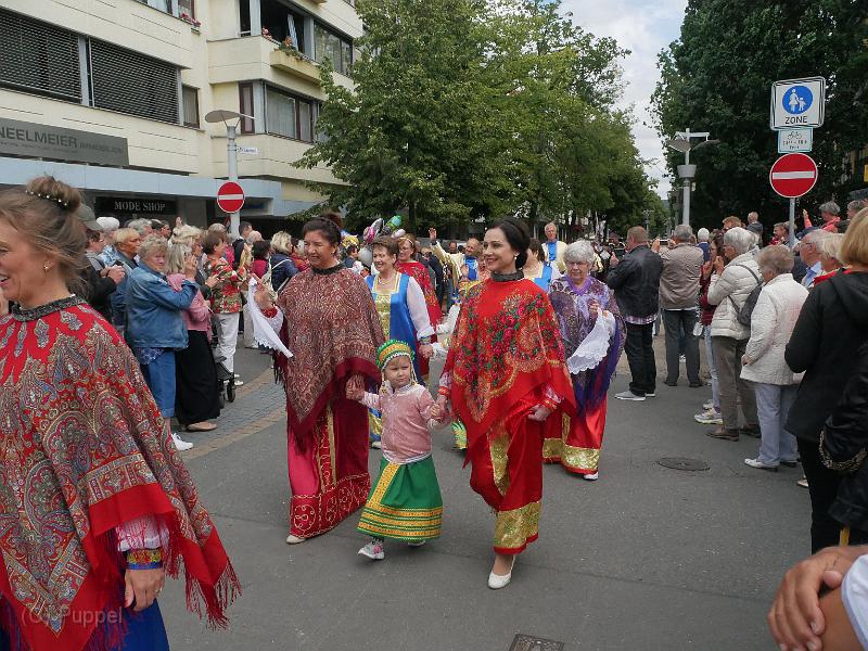 P2450601.JPG