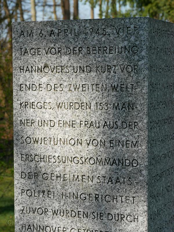 P7480813.JPG