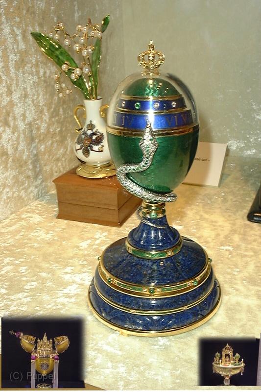 expo2000010.jpg