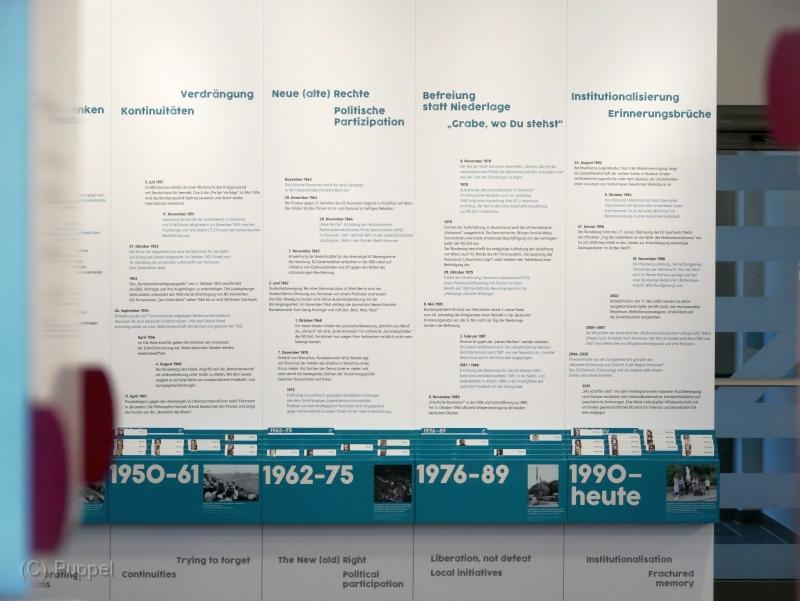 T-20210312-165030_P3840257.JPG