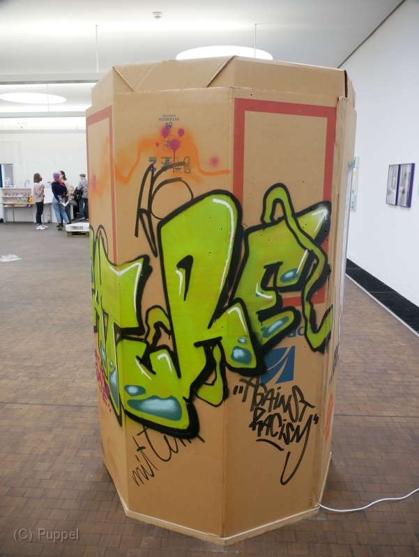 R17-P1280155.JPG