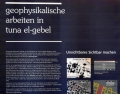 P1380345a